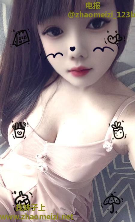 温江风骚少妇琪琪