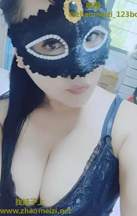 秦淮熟女姐姐