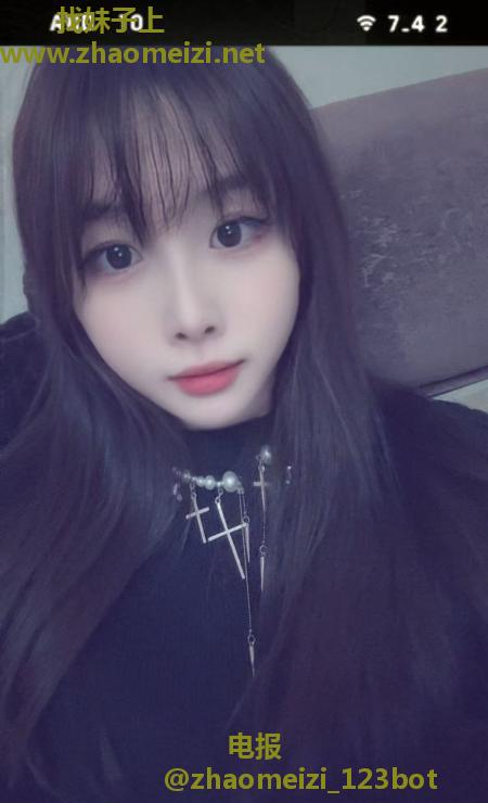 清纯小妹小番茄