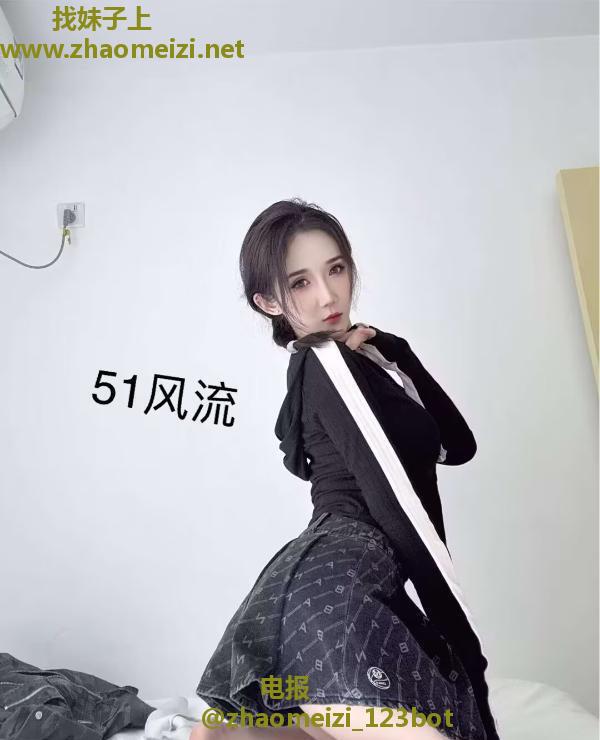 大胸美女