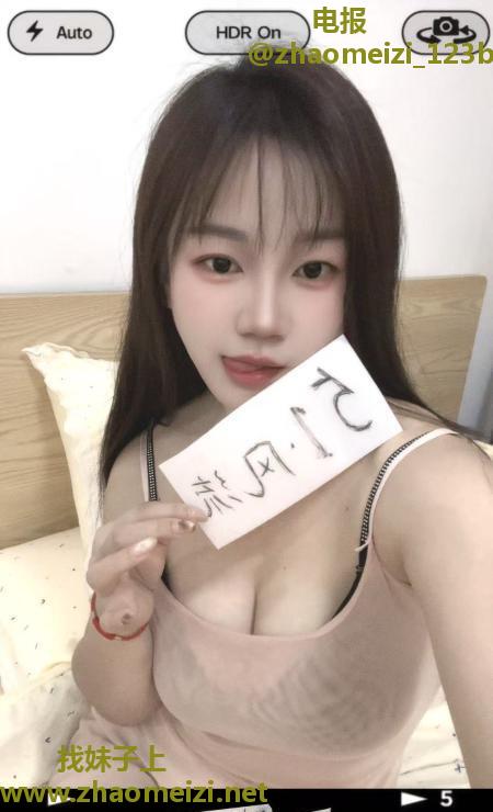 胸美服务好心心姐