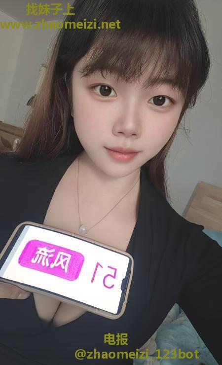 上城区海瑶小妹妹