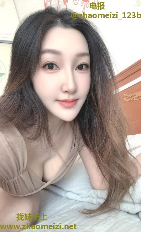 瑶海长腿御姐娇娇