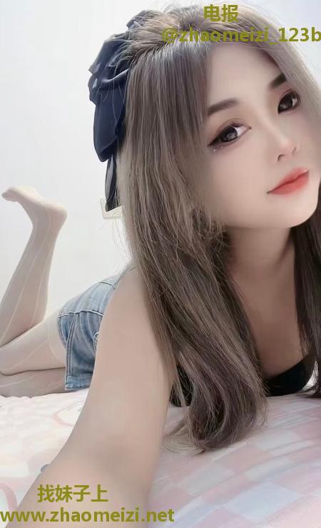 兼职风骚小妖精