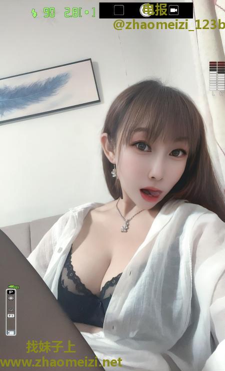 拱墅美乳气质茜茜