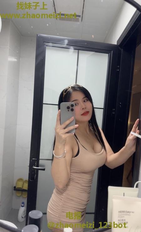 风骚型大胸少妇