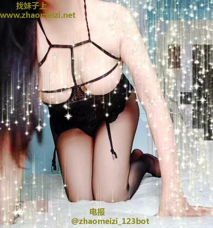 福田销魂少妇轩轩