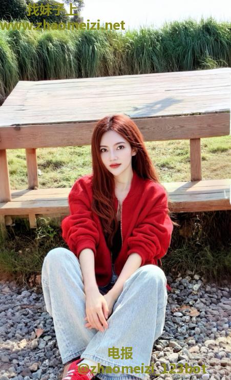 福田私约的小姐姐瑶瑶