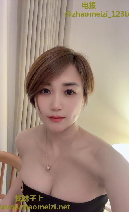 纯欲少妇情人冰冰