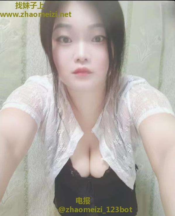 光谷大波不限次小嫂子