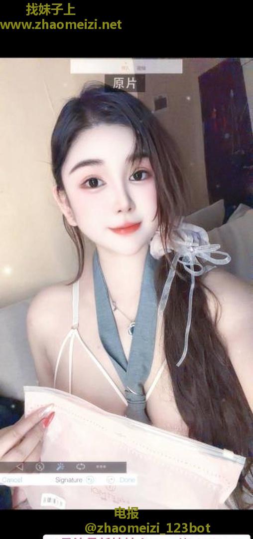 纯欲嫩妹身材诱人叫声淫荡