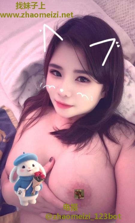 虹口战斗大胸骚货