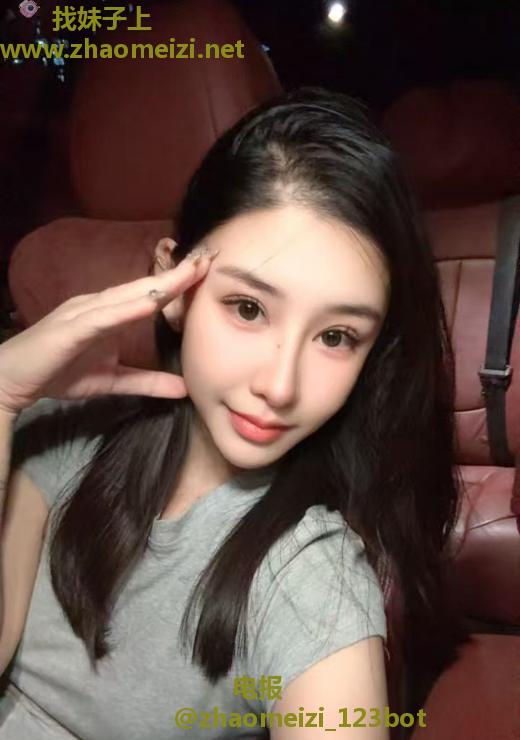 天河反差感骚妹