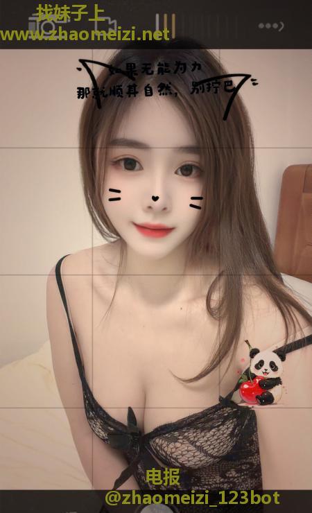 河南岸爱舌吻的少妇