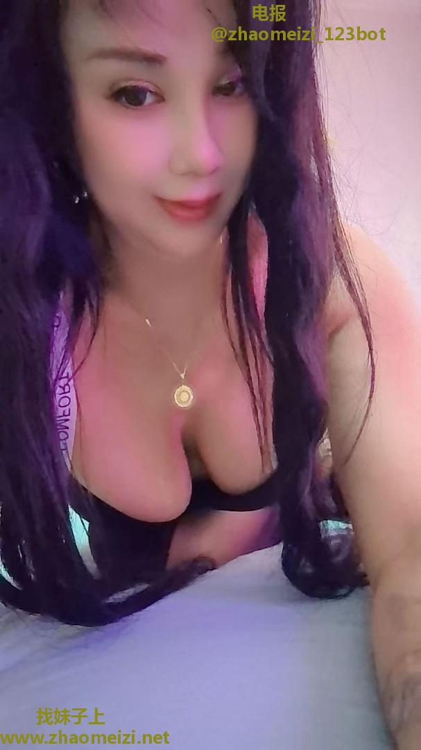 河北区翘臀少妇