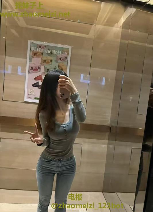 奶茶妹兼职雯雯