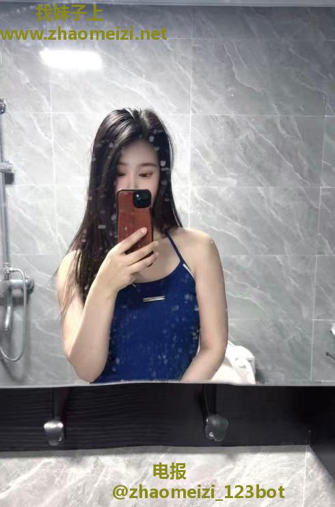 奶茶妹兼职雯雯