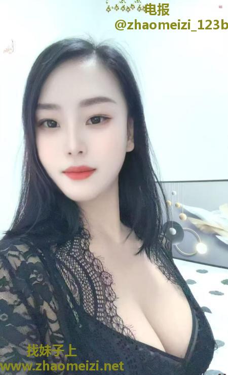 瑶海韵味少妇微微