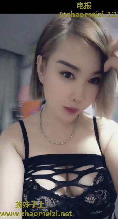 夜戳三里街骚妇