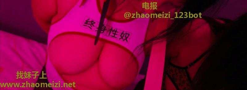 玉祥门sm奶龙