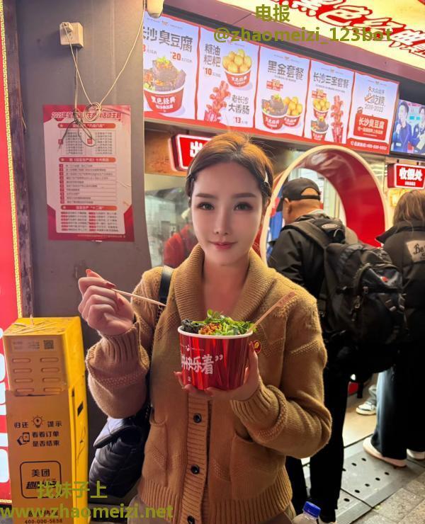 房山淼淼服务一流