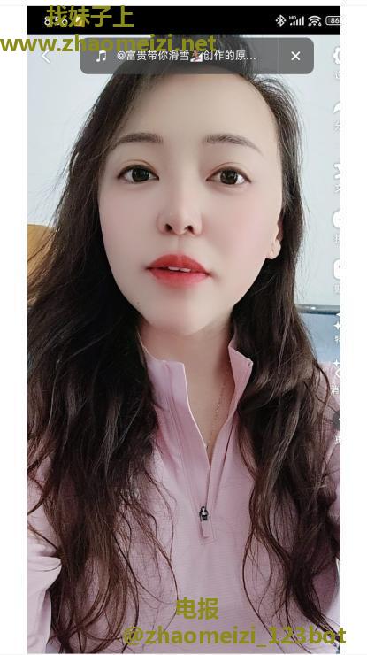 桥北性感小少妇