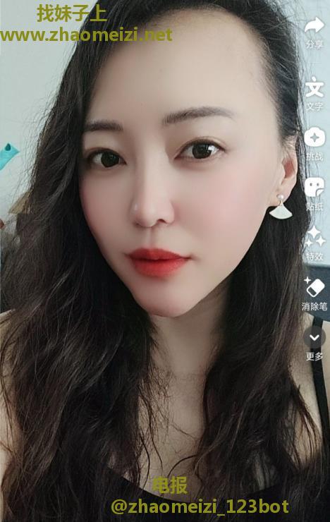 桥北性感小少妇