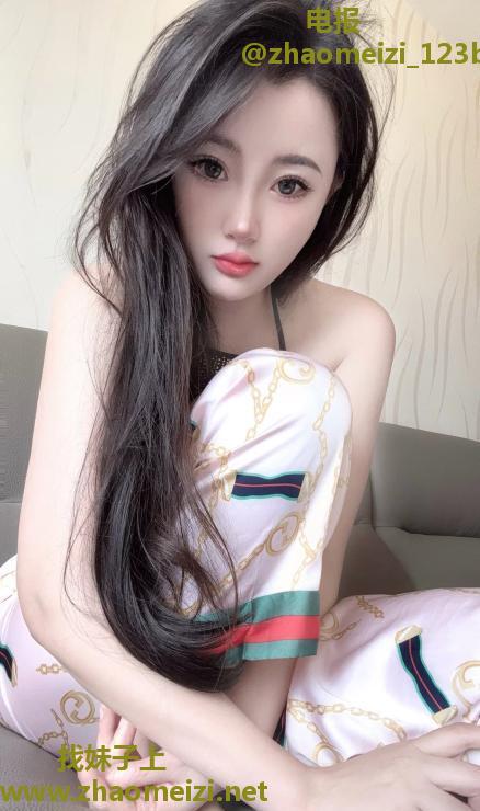 城关服务系尤物