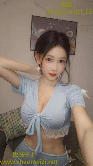 身材极好小骚妹