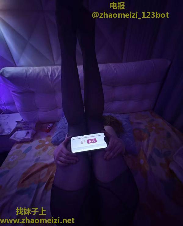 滨江温柔服务御姐舒艺