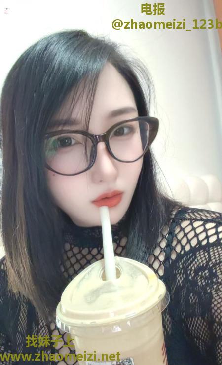 温柔的眼睛瑶瑶姐