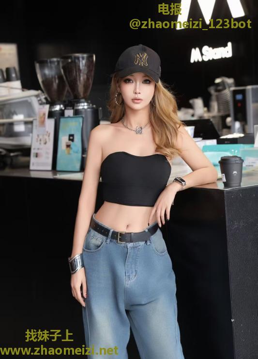 富华里性感小猫