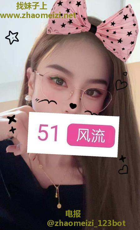 江北女王代老师