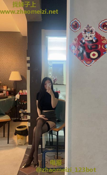 完美身材长腿颜值老师