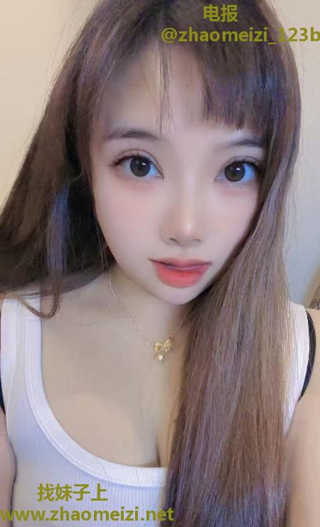 浦东温柔甜妹小小