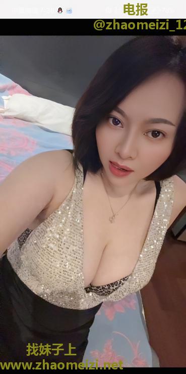 滨江E奶骚妇夏沫