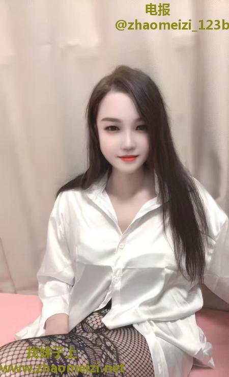 萧山区性感少妇