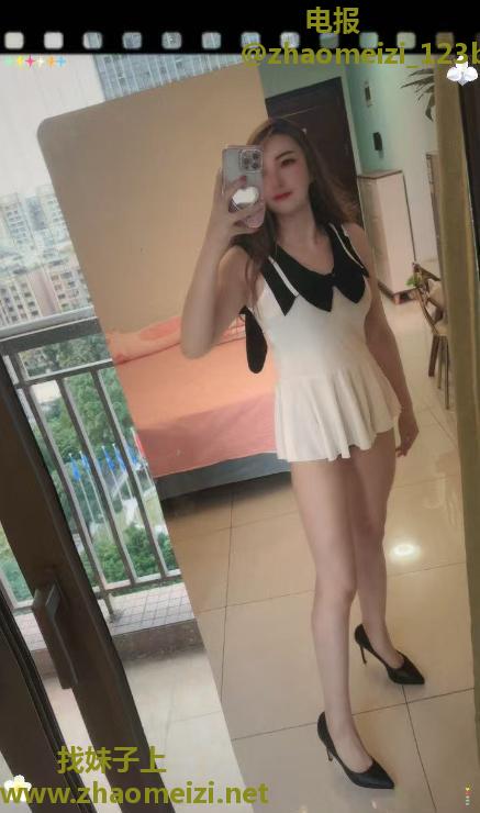 天河服务少妇娜娜