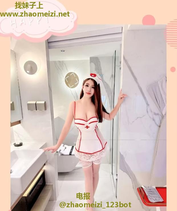 小惠身材服务控