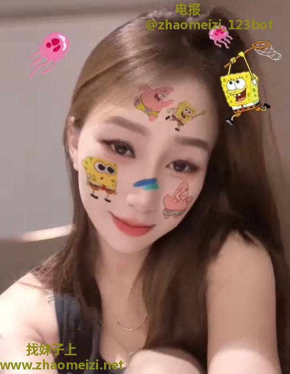 少数民族兼职学生妹