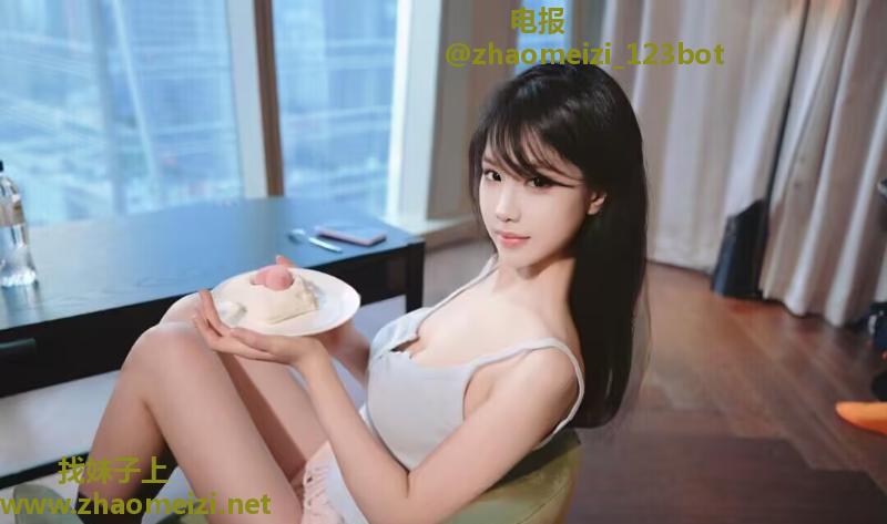 苗条清纯大长腿