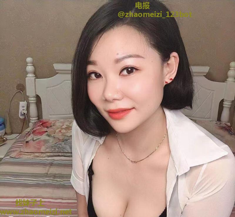 东郊轻熟女小白