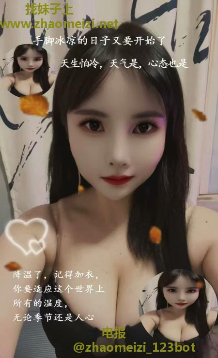 河东纯情少妇欣欣