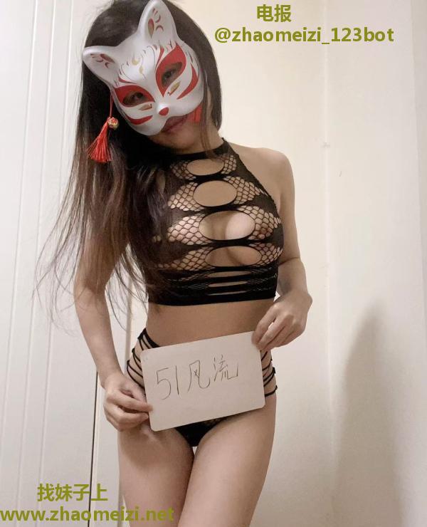 夫子庙风骚少妇