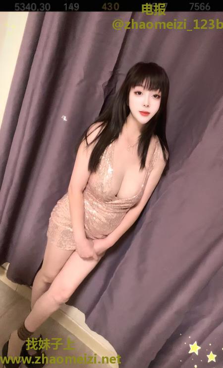 拱墅巨乳巨骚琦琦