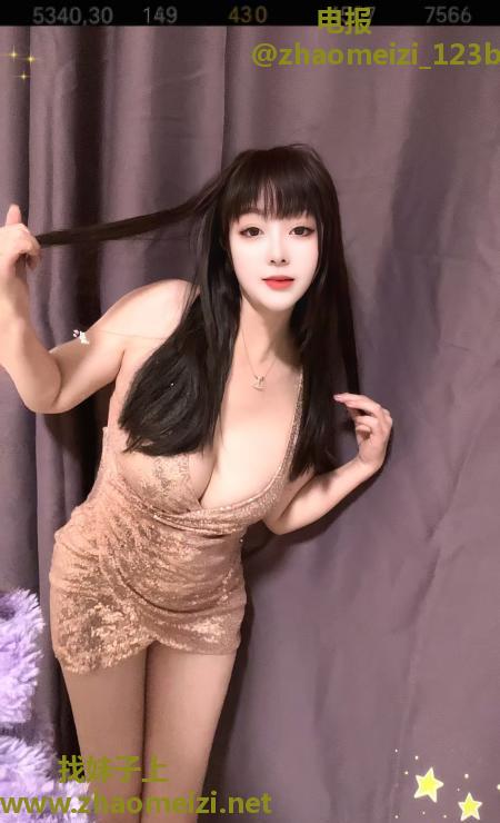 拱墅巨乳巨骚琦琦