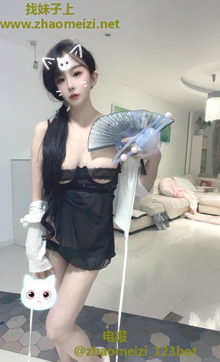 园区居家小妖精