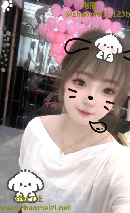 中出邻家小妹欢欢