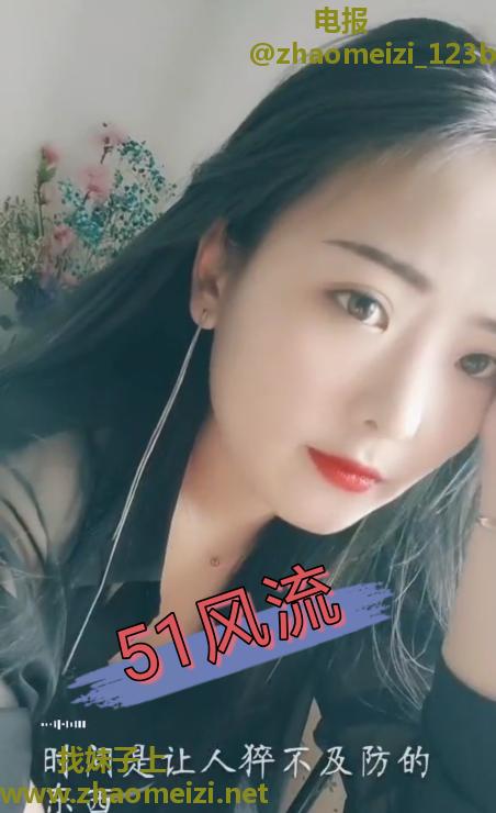 中出邻家小妹欢欢