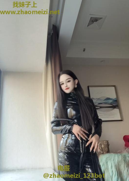 御姐女王范十足